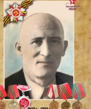 Гильманов Ярхам Гильфанович