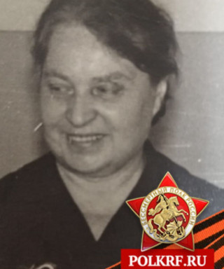 Васильева Антонина Александровна