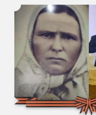 Вохмянина Любовь Кирилловна