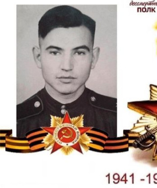 Равилов Васим Шамсугалиевич