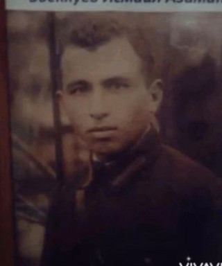 Эбеккуев Исмаил Азаматович