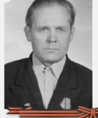 Юров Николай Семенович