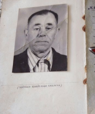 Зубков Василий Ильич