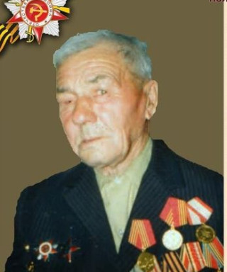 Меркулов Василий Иванович