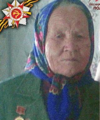 Гуреева Клавдия Ивановна