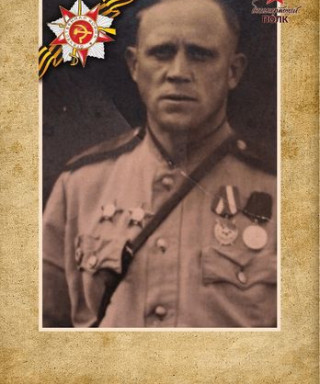 Мещеряков Виктор Николаевич