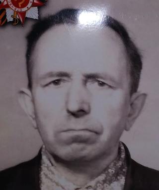 Молев Александр Семёнович
