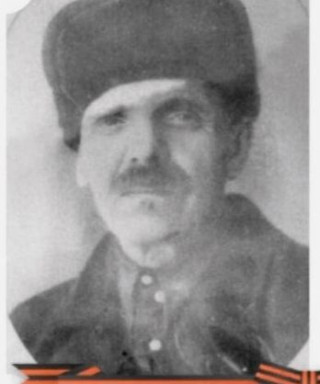 Юров Семён Яковлевич