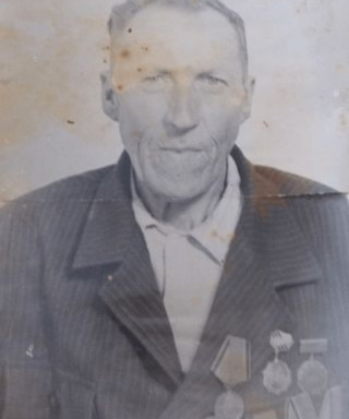 Бойков Иван Лаврентьевич