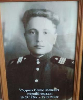 Садриев Минислам Валиевич