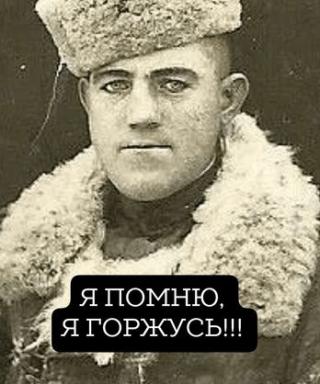 Сенченко Иван Максимович