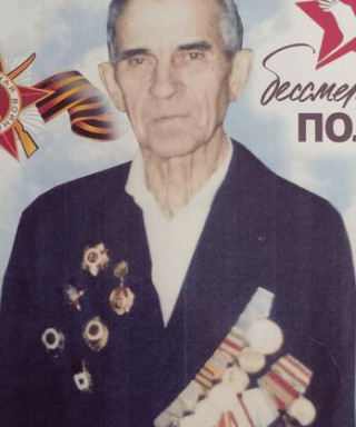 Осипов Николай Дмитриевич