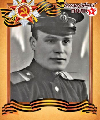 Ибрагимов Габдулхай Ахатович