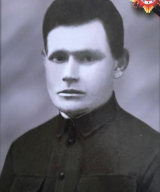 Ягодкин Архип Павлович