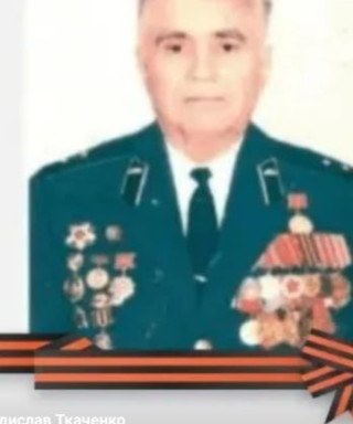 Яцук Алексеевич Григорьевич