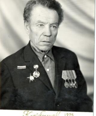 Кочнев Пётр Митрофанович