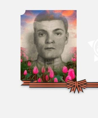 Сучков Михаил Иванович