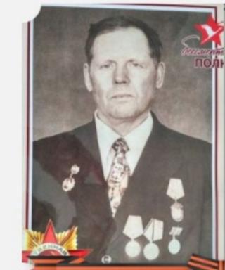 Гончаров Михаил Прокофьевич