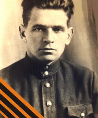 Точилин Дмитрий Дмитриевич