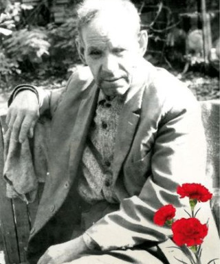 Богомолов Георгий Григорьевич