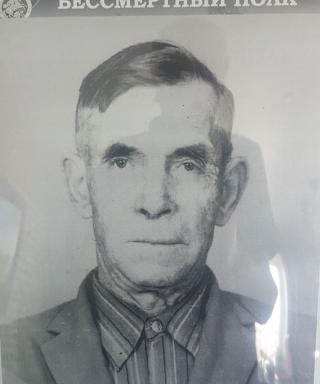 Горохов Иван Артемович
