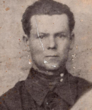 Аверин Иван Григорьевич