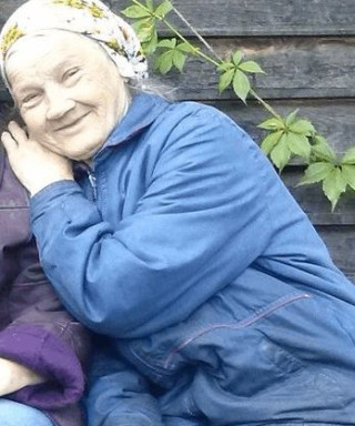 Зуева Валентина Максимовна