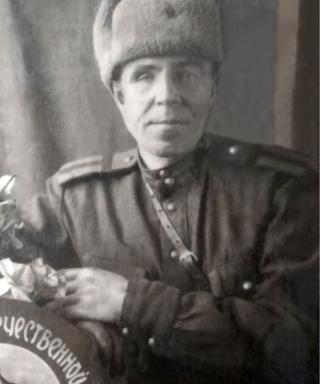 Крысанов Пётр Егорович
