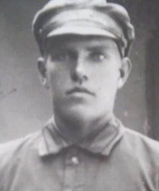 Анисимов Григорий Анисимович