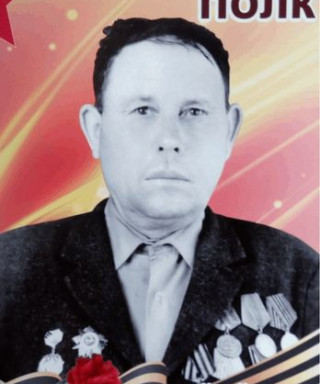 Басакин Алексей Григорьевич