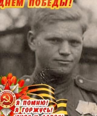 Шеболаев Василий Григорьевич