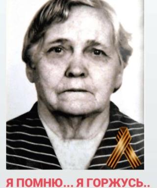 Семенова Лидия Александровна