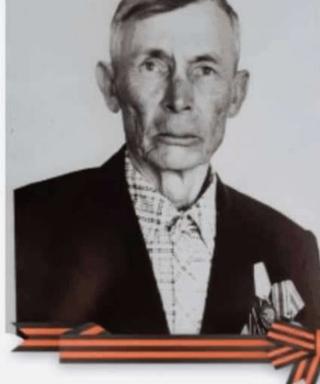 Лиликов Александр Егорович