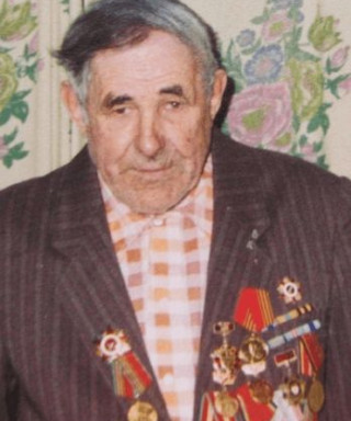 Юров Ефим Васильевич