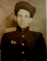 Воронкин Андрей Тимофеевич