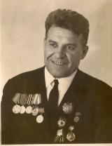 Шраменко Георгий Прокофьевич