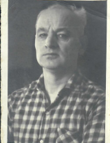 Павленко Николай Иванович