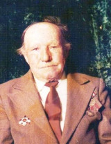 Березовский Степан Тимофеевич