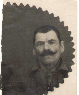 Зуб Михаил Хрисонович