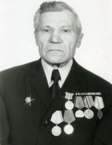 Дружинин Иван Петрович