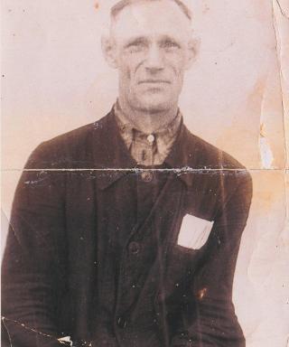 Левин Иван Павлович