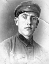 Мошков Пётр Иванович