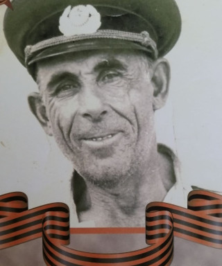 Пятирублев Устин Ефимович