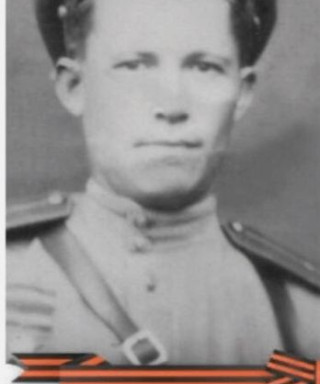 Меркулов Алексей Петрович