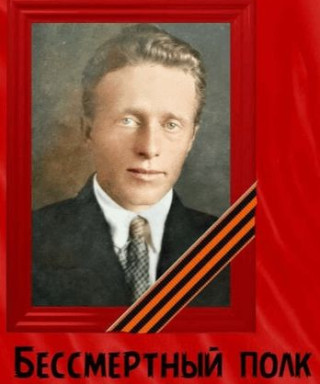 Коргопольцев Михаил Ксенофонтович