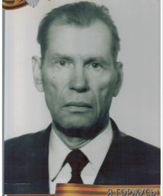 Круглов Николай Данилович