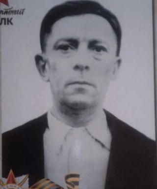 Михалченков Павел Лаврентьевич