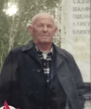 Кликушин Михаил Николаевич