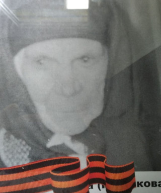 Новичихина-Калтокова Наталья Федотовна