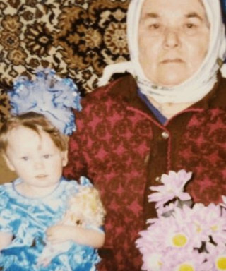 Осипова Анна Максимовна